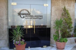 Rozana Hotel Suites