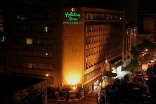 Holiday Inn Hotel & Suites Centro Historico