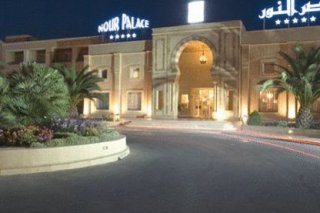 Vincci Nour Palace
