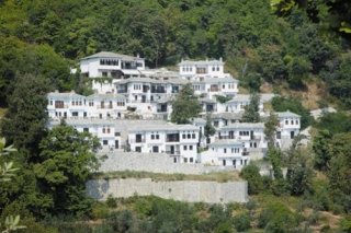Pilio Holiday Club