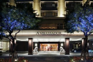 The Ambassador Hotel