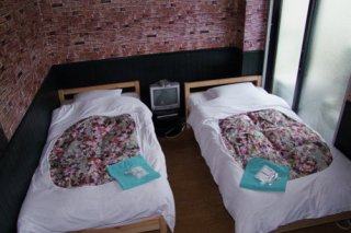 Bakpak  Hostel