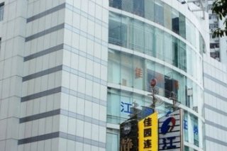 Baoan South Garden Inn