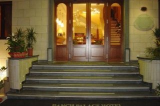 Ranch Palace Hotel