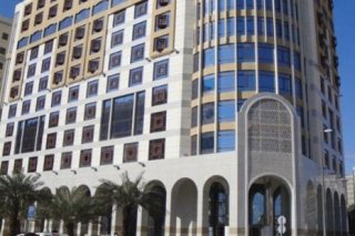 Aramas Hotel Madinah