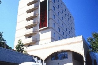 Narita U-City Hotel