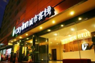 City Inn Kuan-zhai Lane