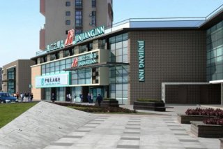 JJ Inns Wangzhuang Road